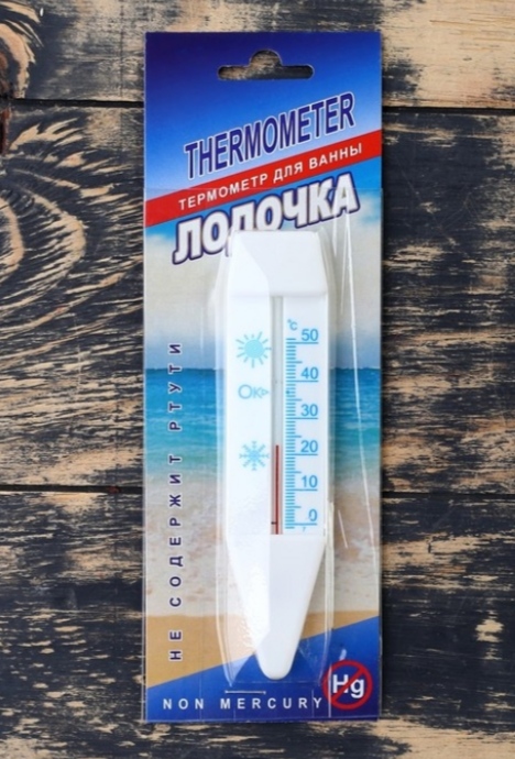Термометр для воды "Лодочка" 0 - 50+