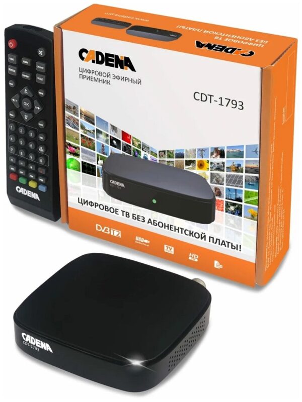 Приставка DVB-T2 Cadena CDT-1793