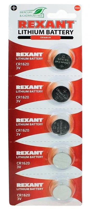 Батарейка CR1620 Rexant