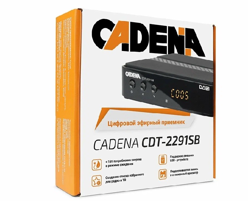 Приставка DVB-T2 Cadena CDT-2291SB