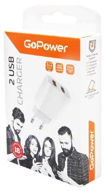 Зарядное устройство GoPower GP2U 2USB 2.4A 12W белый