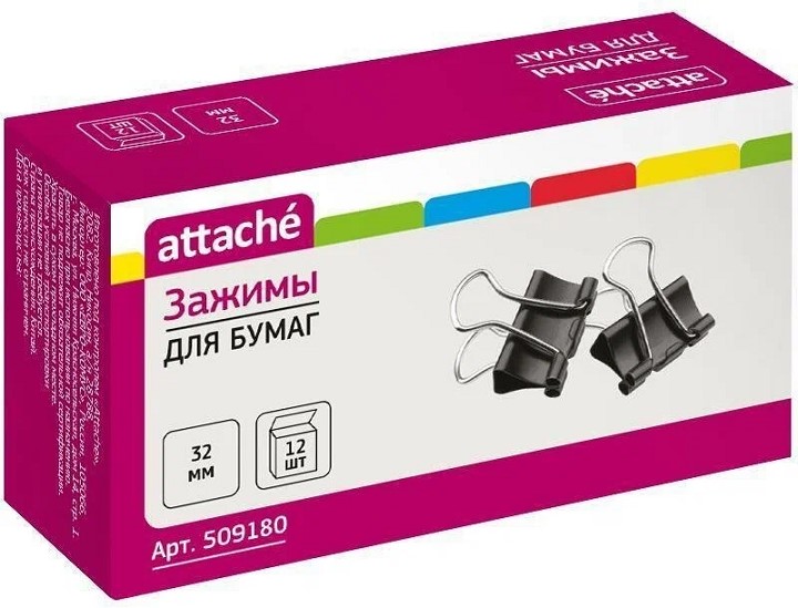 Зажимы для бумаг ATTACHE, 32 мм, черные (12шт)