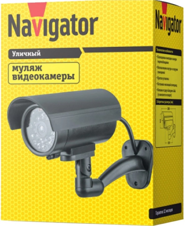 Муляж видеокамеры Navigator NMC-02