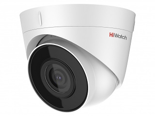 Видеокамера IP HiWatch DS-I253M(B) 2Мп (2.8 mm) 2.8-2.8мм, уличная, купольная
