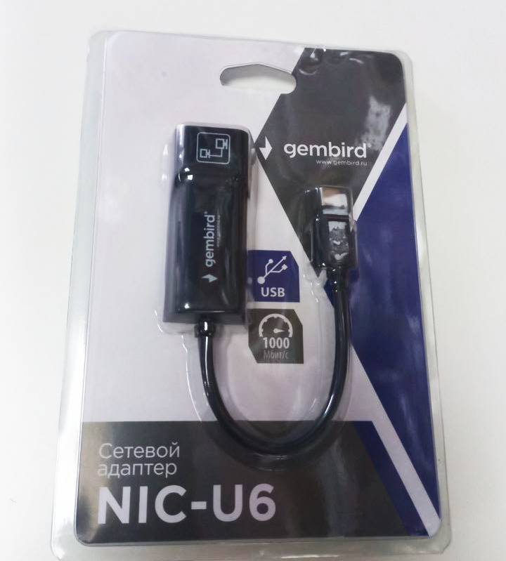 Сетевая карта Ethernet Gembird NIC-U6 (Type-C -> LAN)