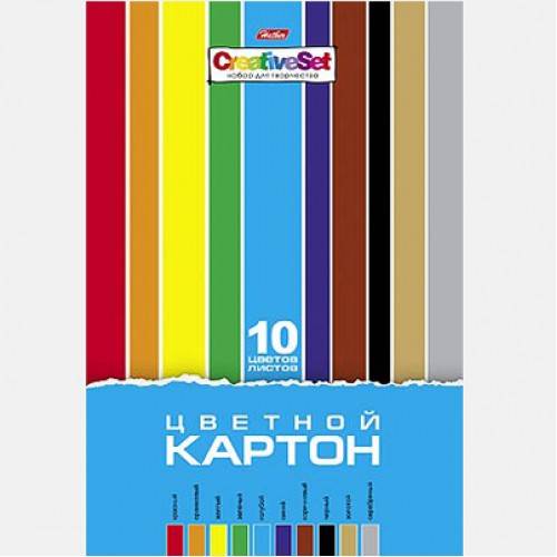 Набор цветного картона ХАТБЕР "CREATIVE SET" 10цв, 10л., двустор.