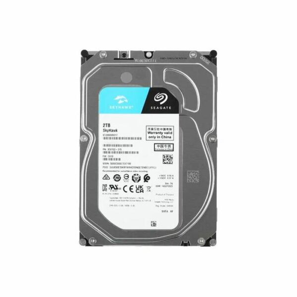 HDD 3,5": 2Tb Seagate 5400rpm 256MB ST2000VX017 Video Skyhawk